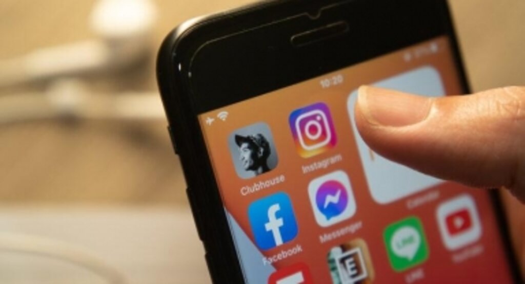 İnstagram kalıcı hesap silme işlemi