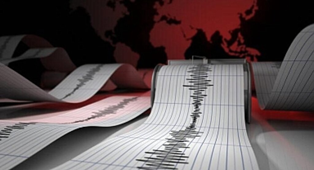 SON DAKİKA DEPREM haberleri 20 Ocak 2023: Deprem mi oldu, nerede, kaç şiddetinde?