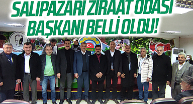 Samsun Salıpazarı Ziraat Odası Başkanlığına Zafer Ersoy yeniden seçildi