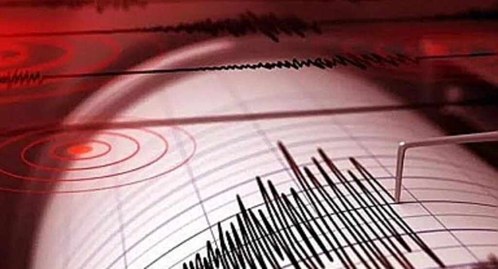Samsun Sallandı! Deprem Oldu...