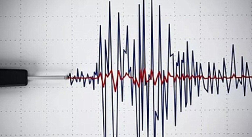 Samsun'da Deprem Mi Oldu? Son dakika Samsun depremleri! 24 Mart AFAD ve Kandilli deprem listesi!