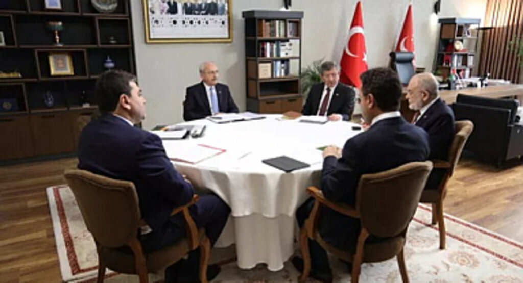 SON DAKİKA | Türkiye'nin gözü orada! Altılı masanın Cumhurbaşkanı adayı kim olacak? Toplantıdan ilk fotoğraflar geldi