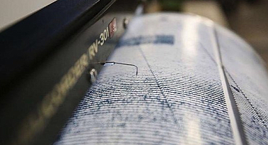 Adana'da büyük deprem! AFAD'dan son dakika açıklaması