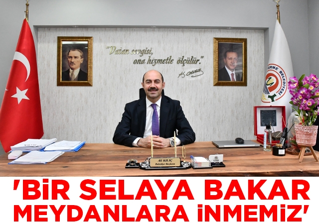 Başkan Kılıç'tan 15 Temmuz mesajı