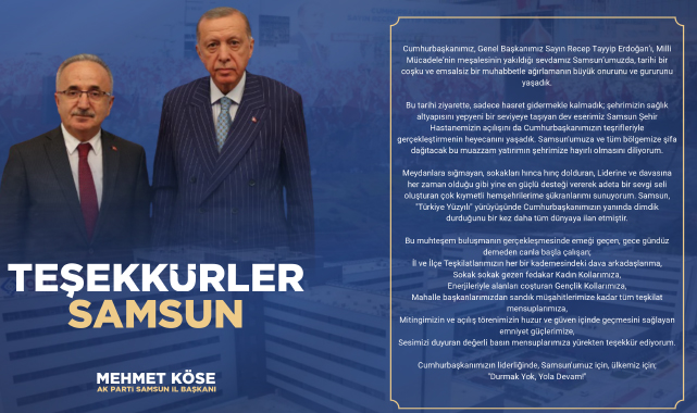 Reklam